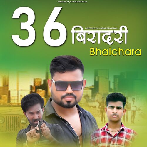36 Biradri Bhaichara