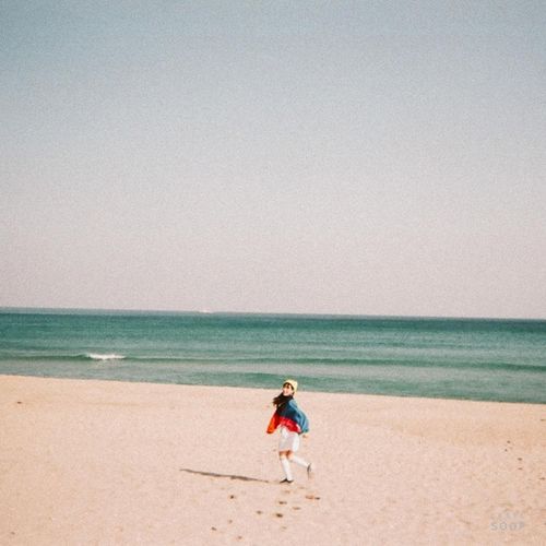 When I Want To Forget You (feat. ZISU)