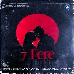 7 Fere-IyI8YhVFZVw