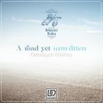 A Road Yet Unwritten