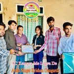 AC Kamara Me Lagva De