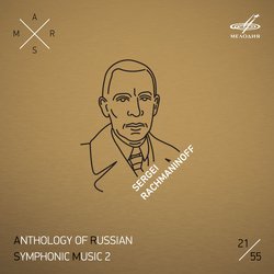 ARSM II, Vol. 21. Rachmaninoff