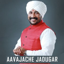 Mulana Sanskar Shikva by Purushottam Maharaj Patil
