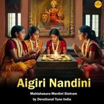 Aigiri Nandini Mahishasura Mardini Stotram