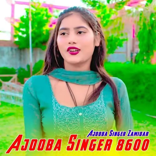 Ajooba Singer 8600