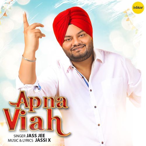 Apna Viah