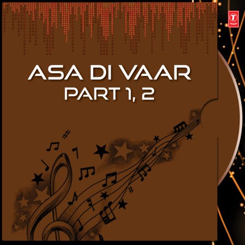 Asa Di Vaar Part-1, 2