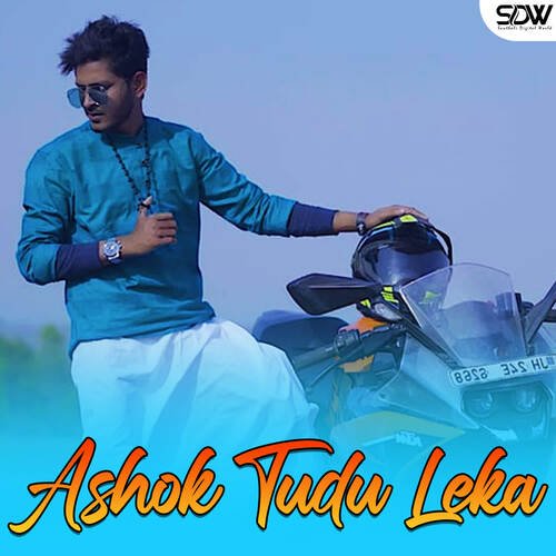 Ashok Tudu Leka