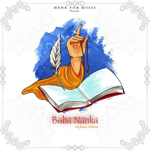 Baba Nanka