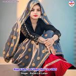 Badhai New Saal Happy New Year 2025