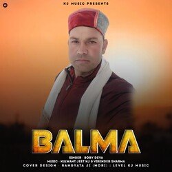 Balma-Hj4cdCRyXn8