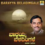 Barayya Beladingale