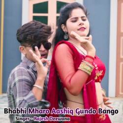 Bhabhi Mharo Aashiq Gundo Bango-P1EACAAHXmA