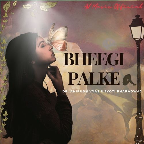 Bheegi Palke