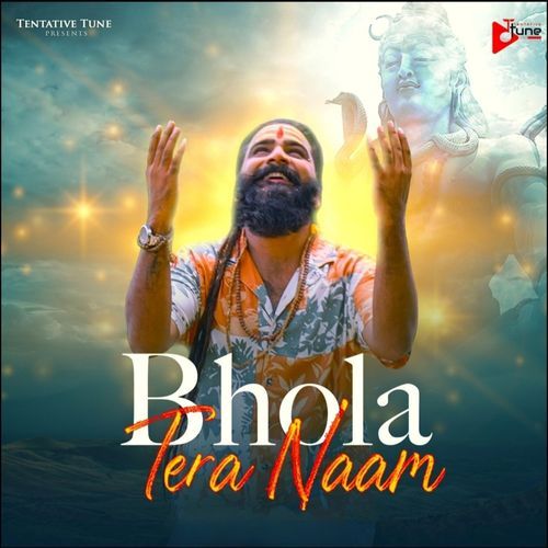 Bhola Tera  Naam
