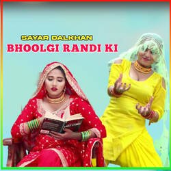 Bhoolgi Randi Ki-MRhSXiICXFU