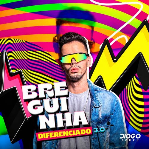 So Com Ela