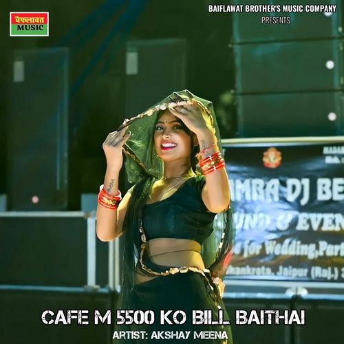 Cafe M 5500 Ko Bill Baithai