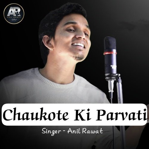 Chaukote Ki Parvati