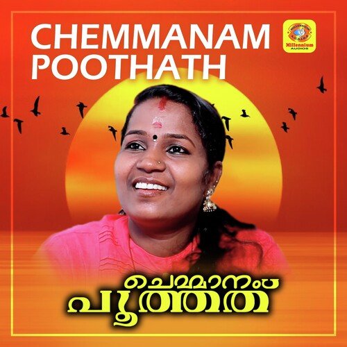 Chemmanam Poothath