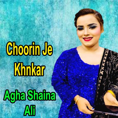 Choorin Je Khnkar