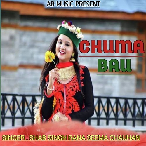 Chuma bou (Garhwali song)