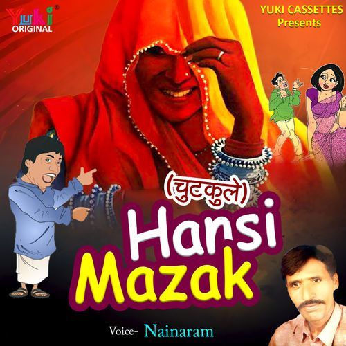 Chutkule Hansi Mazak