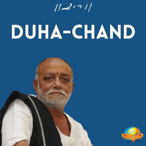 DUHA-CHAND