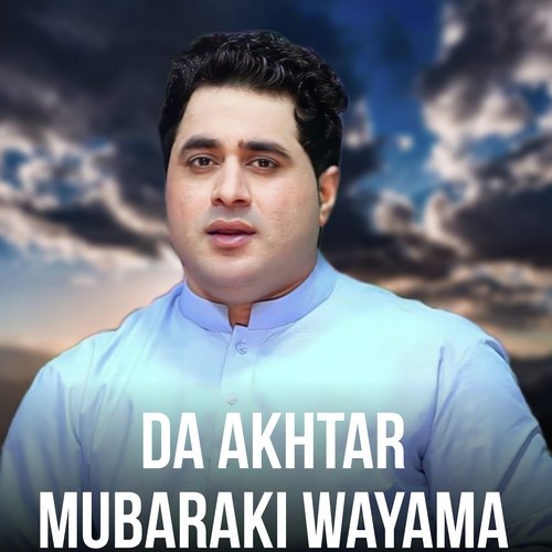 Da Akhtar Mubaraki Wayama