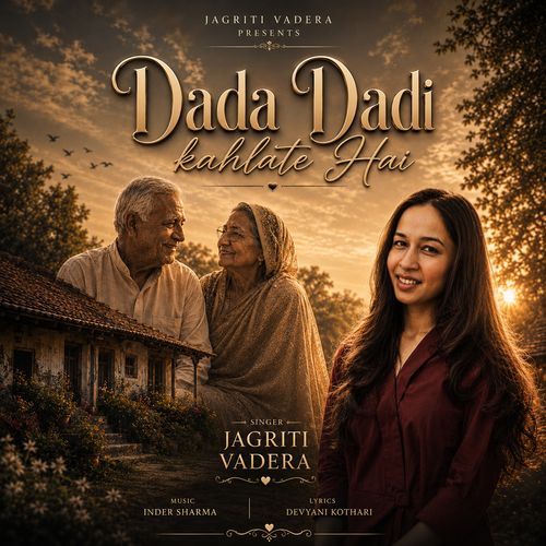 Dada Dadi Kahlate Hai