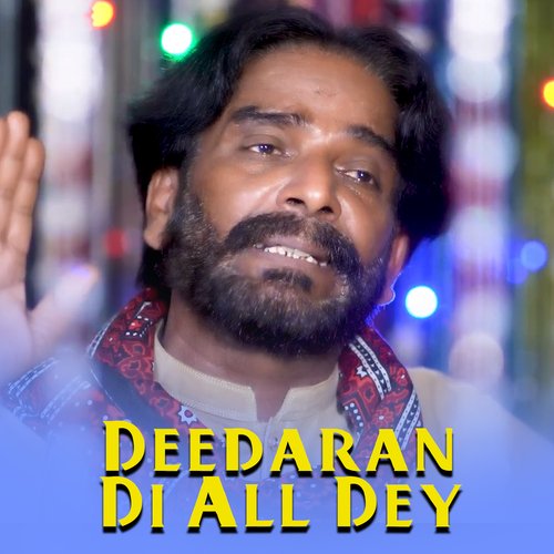 Deedaran Di All Dey