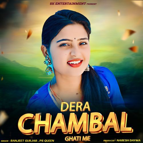 Dera Chambal Ghati Me
