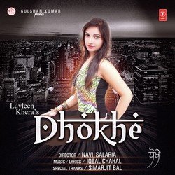 Dhokhe