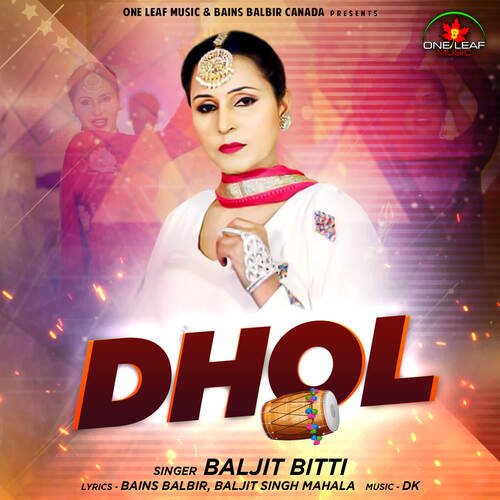 Dhol