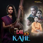 Dil Jo Kahe