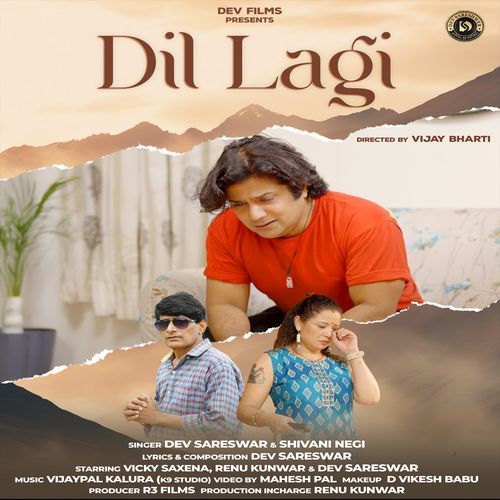 Dil Lagi