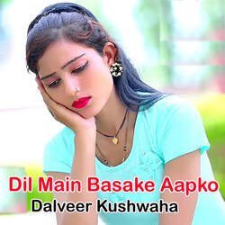 Dil Main Basake Aapko-QSobaRAdaAM