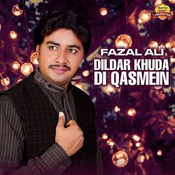 Dildar Khuda Di Qasmein-KAwyZzl1egI