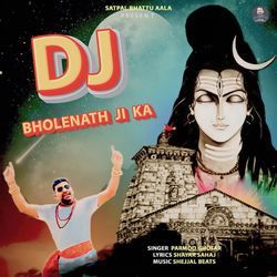 Dj Bholenath Ji Ka-GgQvfRlBT3Y