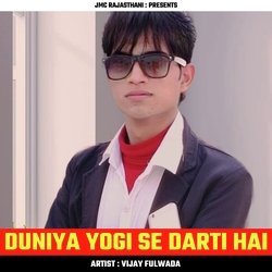 Duniya Yogi Se Darti Hai-BjI-SxhJQkc