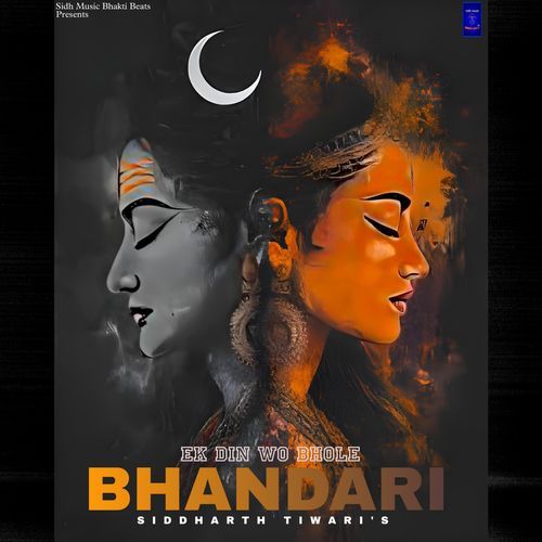 Ek Din Wo Bhole Bhandari