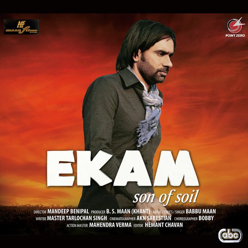 Ekam - Son Of Soil