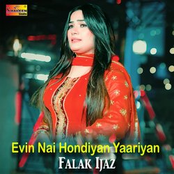 Evin Nai Hondiyan Yaariyan-NR5ZWR8BTWU