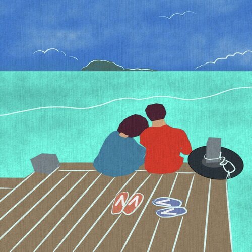 꿈속으로