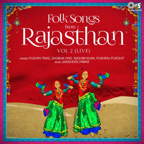 Folk Songs From Rajasthan, Vol. 2