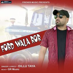 Ford Wala Ror-R15ZYEIDXAE