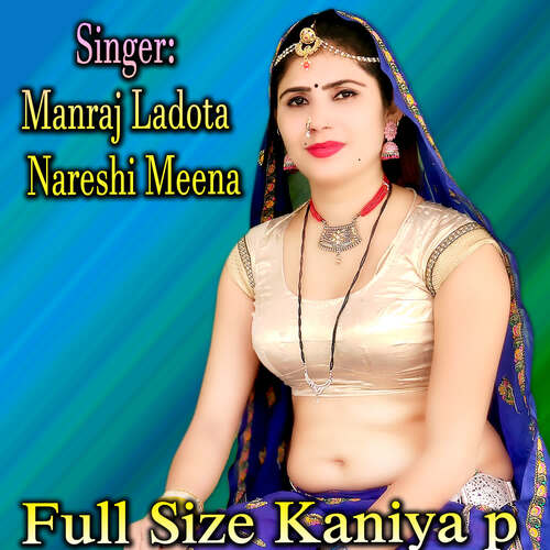 Full Size Kaniya p