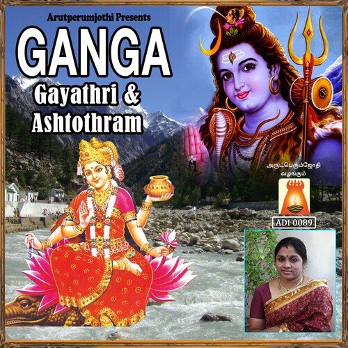 Ganga Ashtothram Gayathri