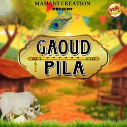 Gaoud Pila-Pj80ATF1T2E