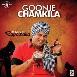 Goonje Chamkila-Ry89fxdJWEc